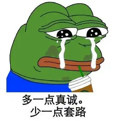  关于成都装修公司前十强排名不得不知的套路