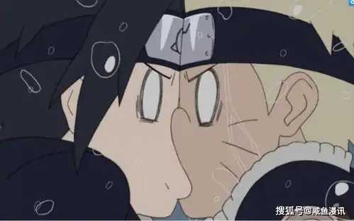 火影忍者搞笑图片佐助火