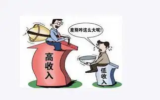  刚入职的员工工资却比老员工还高,是该隐瞒还是坦白