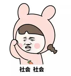 六亿核桃,雷碧,666皮炎平......这批山寨货名太爆笑了