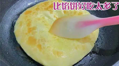  最适合夏天吃的黄瓜大饼,你可能没有吃过,味道清新,个个鼓大泡