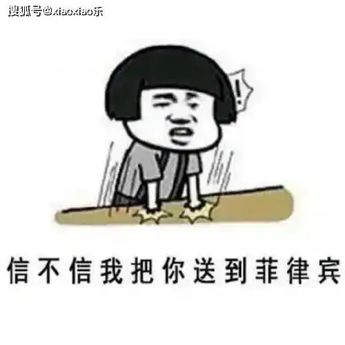  幽默有趣的逗比段子,看一次笑三天