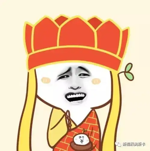 去年那个陪你看你的名字的人还在身边吗