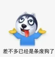  游戏圈奥斯卡会落在哪个中国游戏头上