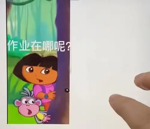 捣蛋鬼别捣蛋,00后的网课作业交出新花样,老师看后笑哭  捣蛋鬼别捣蛋,00后的网课作业交出新花样,老师看后笑哭