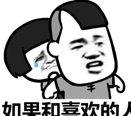 搞笑段子我那天周末看见我们学校的有人在摆摊找家教