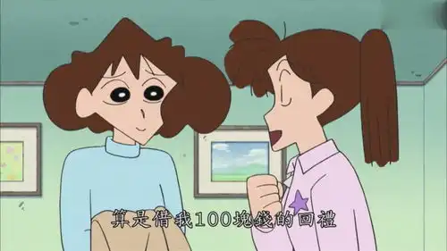 小新太搞笑了,要接他回家也是一件难事