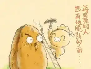  让你脑洞大开的植物大战僵尸
