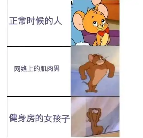  搞笑趣图不和女朋友一起玩游戏的两大原因