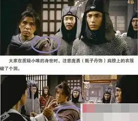  搞笑图片影视剧中穿帮镜头大集合图