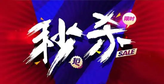  最高钜惠2000,交1000送1000太行国旅春节产品发布暨新品预订会启幕在即