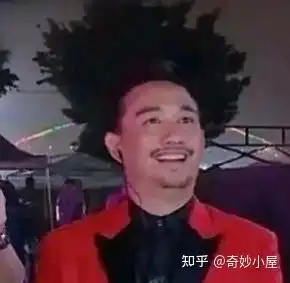 明星错位图有多搞笑撒贝宁郭德纲没啥,何炅这张真的没忍住