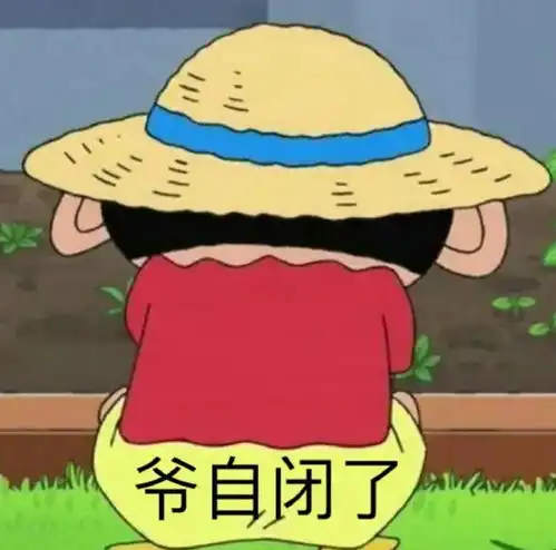  广州打工人,最近地铁通勤时间又变长了...