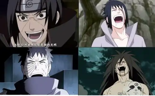 火影忍者宇智波狂笑四杰经典搞笑图,对不起我也想笑了  火影忍者宇智波狂笑四杰经典搞笑图,对不起我也想笑了