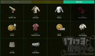 如此设计只为骗氪绝地求生eventpass系统上线引发疯狂吐槽 如此设计只为骗氪绝地求生eventpass系统上线引发疯狂吐槽