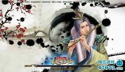 天地英雄新技能上线英雄华丽转身  天地英雄新技能上线英雄华丽转身