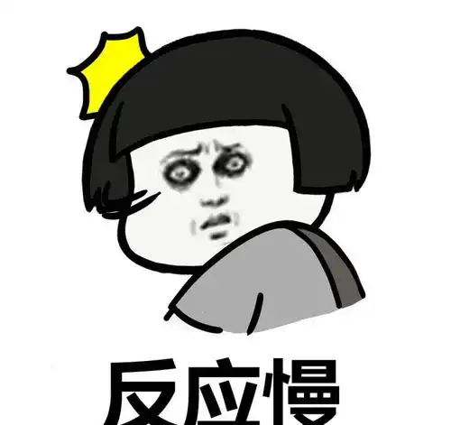 当有了喜欢的人斗图表情包搞笑图片  当有了喜欢的人斗图表情包搞笑图片