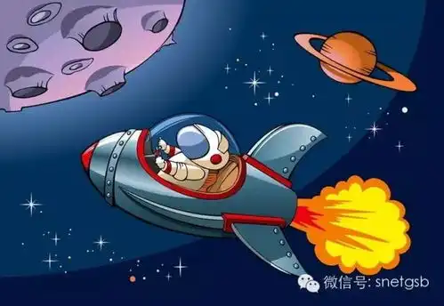儿童宇宙飞船图片大全