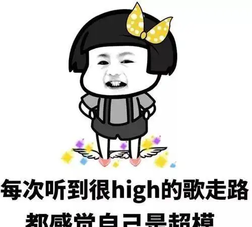  幽默笑话上午经过水果摊看到有橙卖,我问老板娘怎样看橙甜不甜