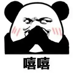  阳春人注意,春节前严查4类交通行为非现场执法高科技来了