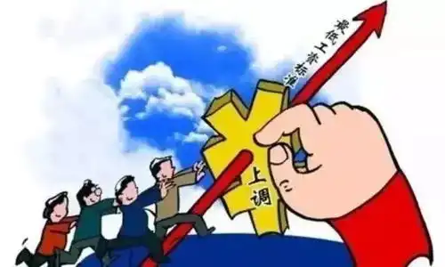  政府又发钱了2018年将有37笔钱打入武汉人的账户