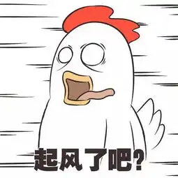 暴雪来袭,牡丹江市区中小学幼儿园放假道里这12条道路将单行  暴雪来袭,牡丹江市区中小学幼儿园放假道里这12条道路将单行