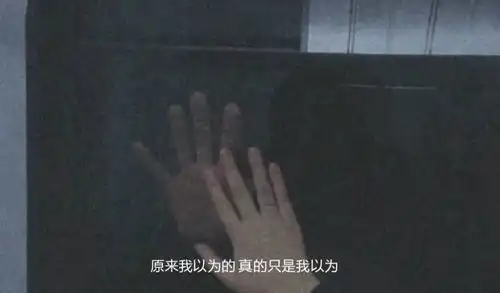  文案丨熬夜时看的伤感句子