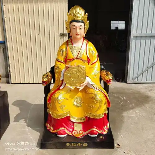 道教铜雕神像送子奶奶佛像加工  道教铜雕神像送子奶奶佛像加工