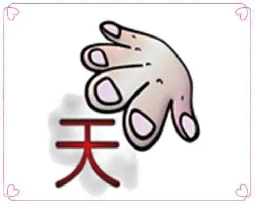 思考的搞笑图片笑话