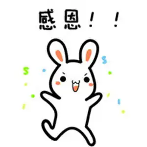 抓赌图片搞笑卡通图片可