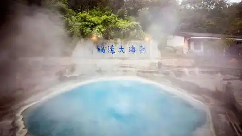  旅居彩云南保山,把松弛感拉满了