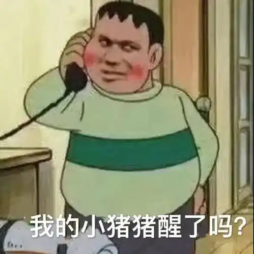  近期抖音热门