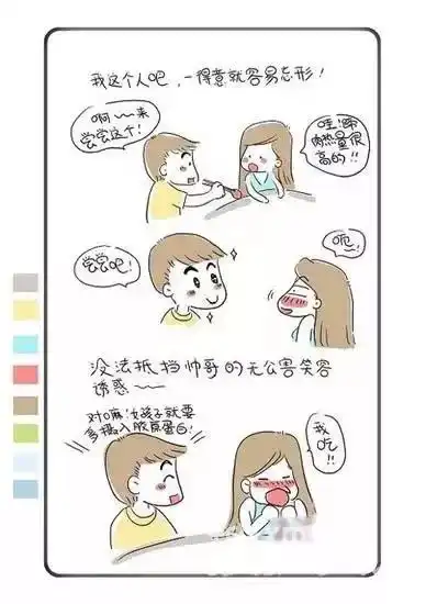  赶紧来这减肥吧瘦个二十斤,立马年轻10多,千元项目只要11.11元