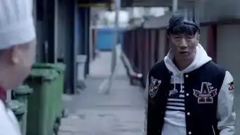 以德服人  以德服人