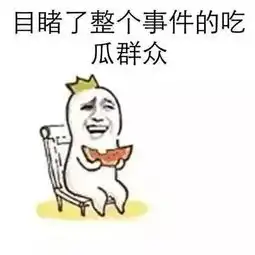  绥阳今天硬是闹热,又在搞啥大事情