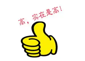  一带一路那些你不知道的事