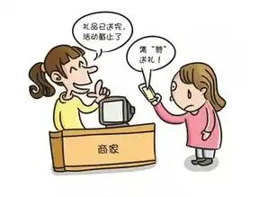 这些微信朋友圈套路,这些你是不是都遇到过