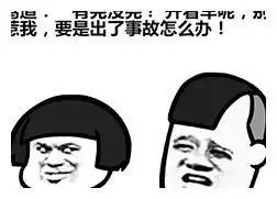  幽默段子在家看电视,隔壁帅哥来敲门拿着一个礼盒递给俺