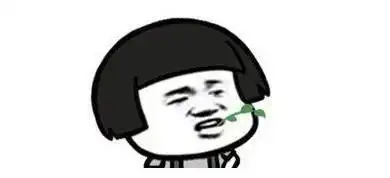  爆笑段子你不在家的时候,蚊子都咬我了