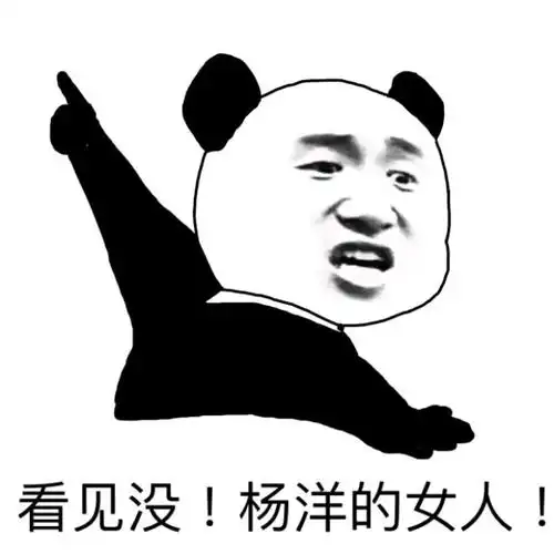  搞笑gif趣图妹子,你这一开口,听的旁边的哥们酒都吐了朋友
