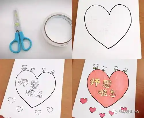  教师节贺卡手工主题墙,有这一篇就够用了