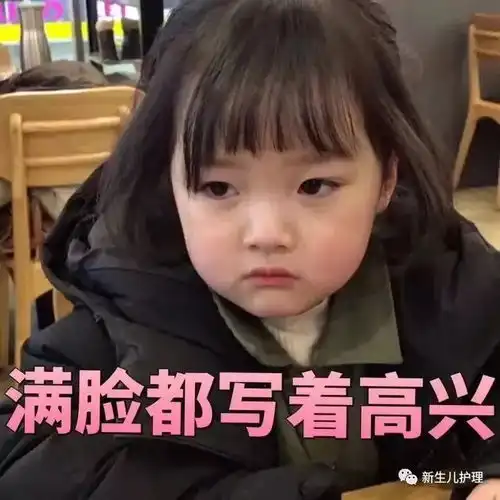  宝宝爱哭闹,怎么哄也不管用,最管用的一招竟然是..