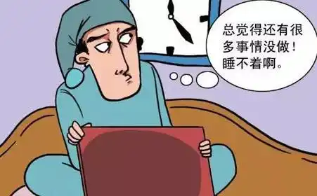  入秋后燥热睡不好,中医治疗失眠有诀窍