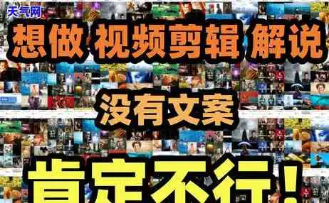 没钱还信用卡文案图片没钱还信用卡文案图片搞笑  没钱还信用卡文案图片没钱还信用卡文案图片搞笑