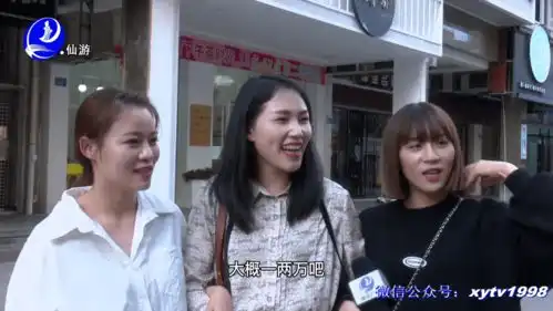 双11图片搞笑图片丈母娘