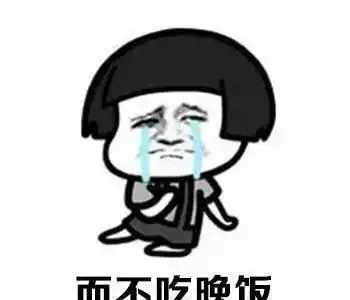  爆笑段子今天运气好,捡到钱了,老天都知道我没零花钱了
