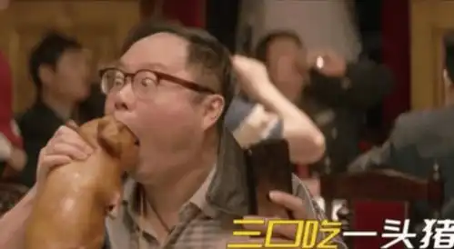 西虹市首富中三句台词非常的搞笑,第二句和第三句,你肯定有对同学说过  西虹市首富中三句台词非常的搞笑,第二句和第三句,你肯定有对同学说过