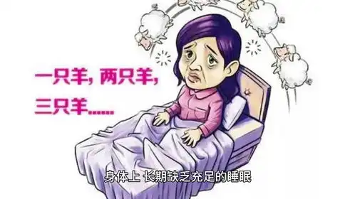  乌鲁木齐药业附属医院科普热心服务真诚对待