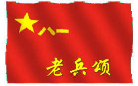 搞笑表情包动态图片微信