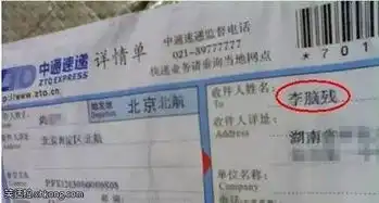  搞笑图片着装统一的妹子,这叫一个眼花缭乱啊
